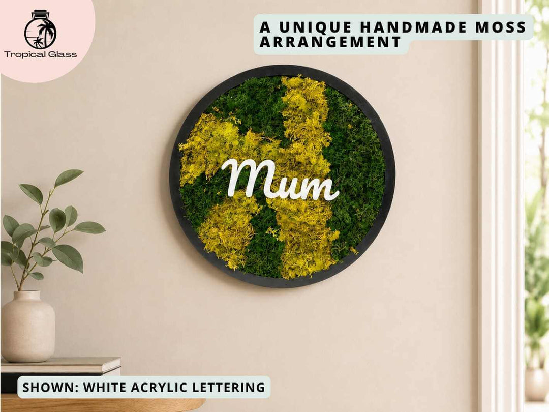 Personalised Round Preserved Moss Frame Wall Art | 38 cm